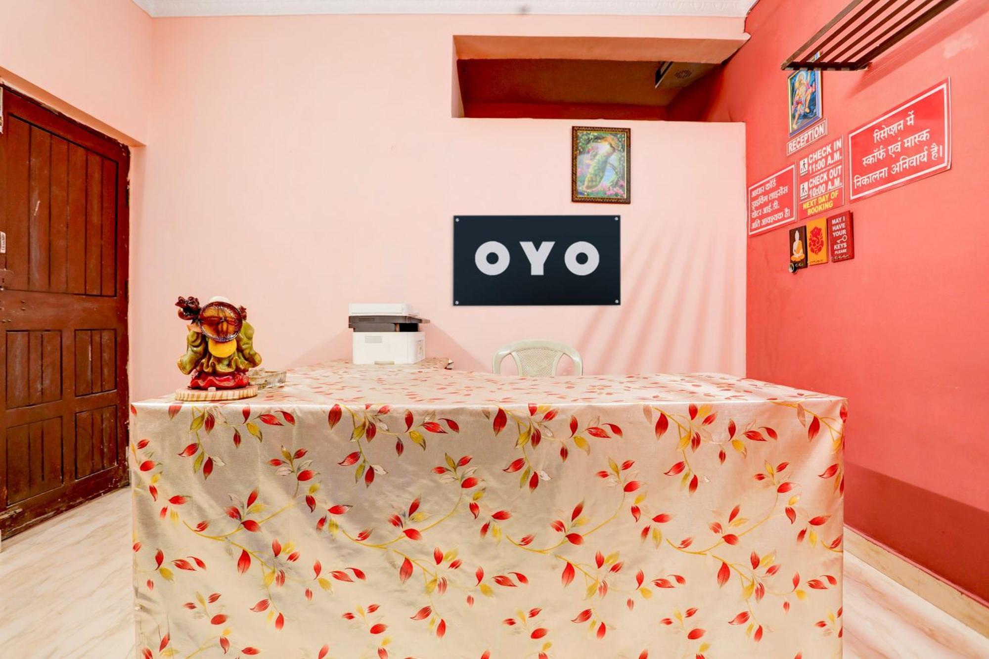 Hotel O Abhilasha Bhilai Exteriér fotografie
