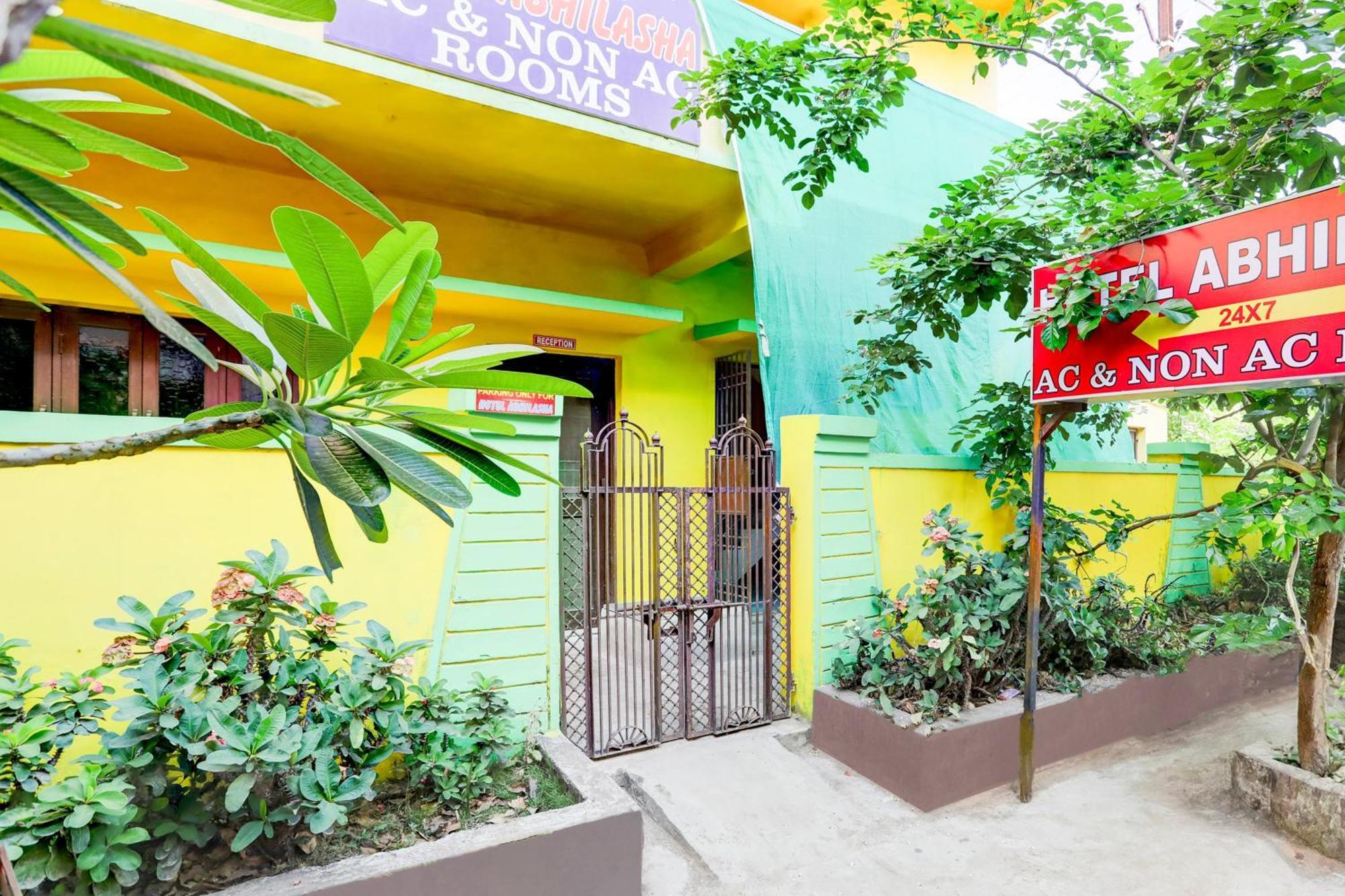 Hotel O Abhilasha Bhilai Exteriér fotografie