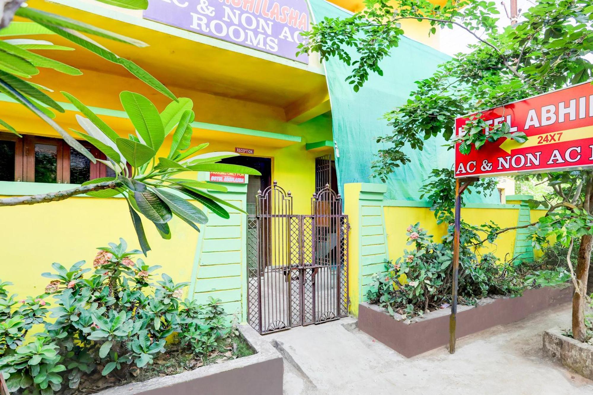 Hotel O Abhilasha Bhilai Exteriér fotografie
